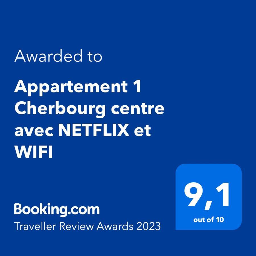 Appartement 1 Cherbourg Centre Avec Netflix Et Wifi エクステリア 写真